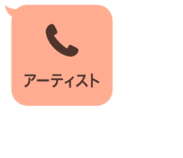 416866945