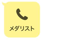 416867029