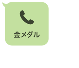 416867562