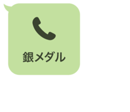 416867563