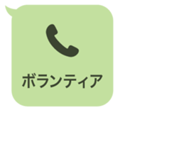 416867569