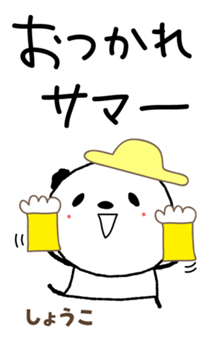 416869491