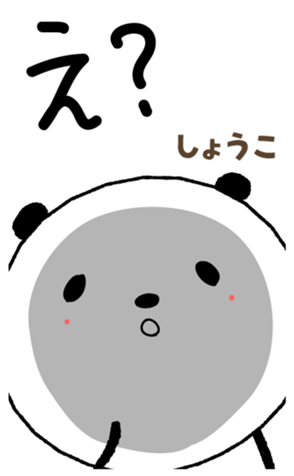 416869523