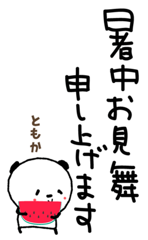 416870629