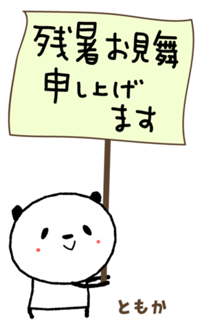 416870650