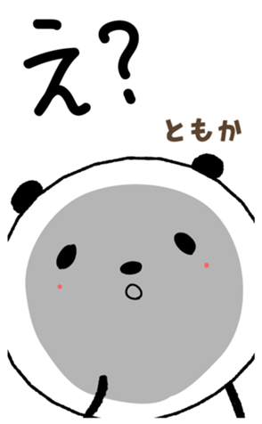 416870659