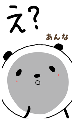 416870779