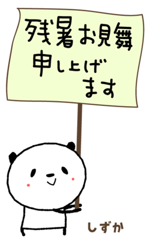 416870978