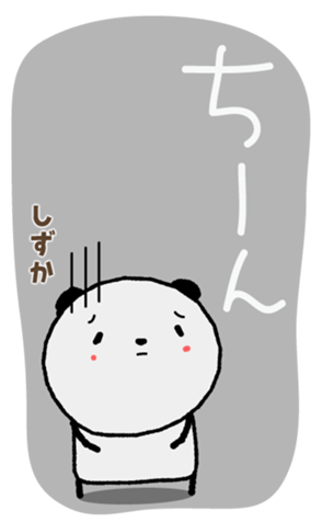 416870981
