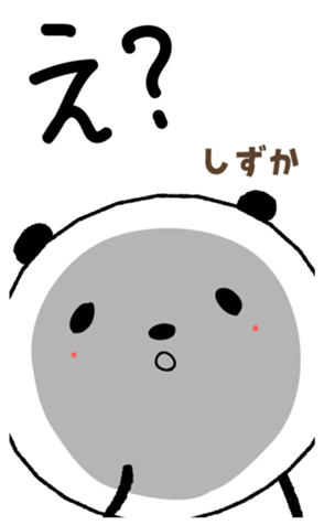 416870987