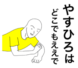 41687843