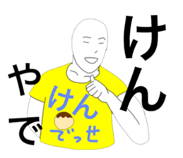 41689651