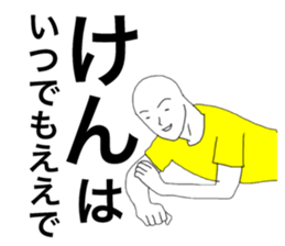 41689666