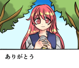 416910446