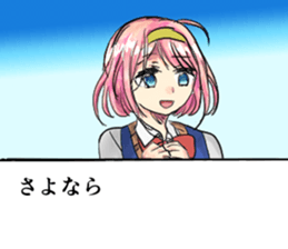 416910454