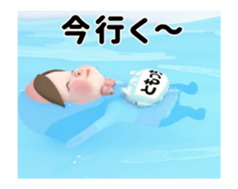 416911853