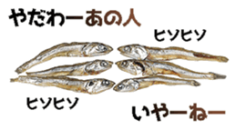 416914469