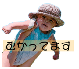 416916345
