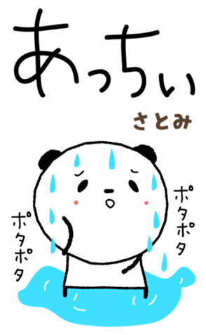 416921151
