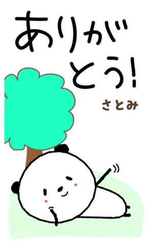 416921162