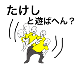 41696502