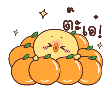 ลายที่ 3