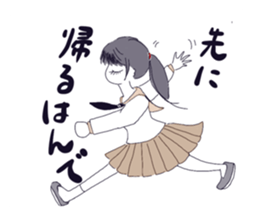 417009540