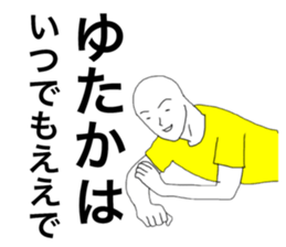 41701666