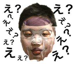 417032380