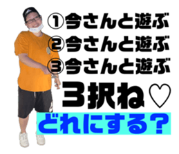 417032388
