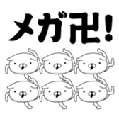417042425