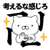 417042434
