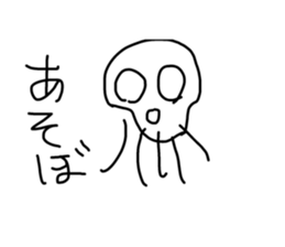 417043317