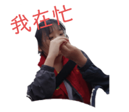 417050539