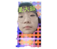 417050540