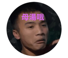 417050889