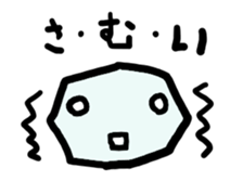 4170753