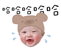 417077144