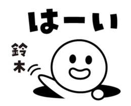 417080694