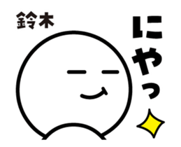 417080702