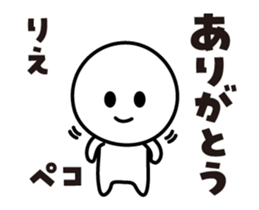 417085649