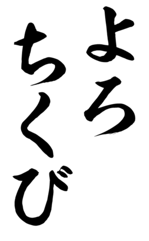 417119705