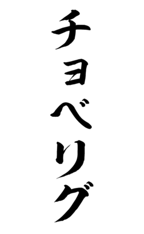 417119719