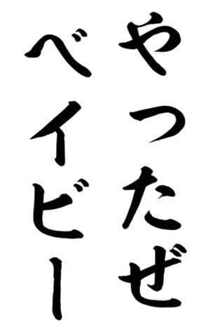 417119721