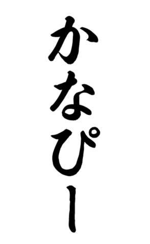 417119724