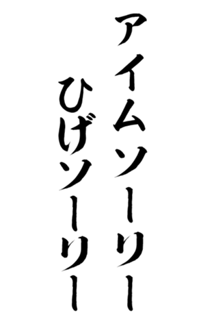 417119726