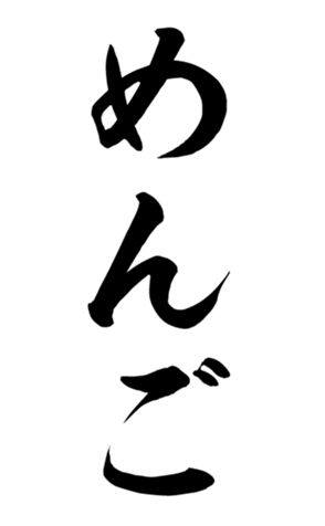 417119728
