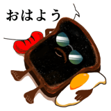 41717296