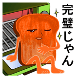 41717301