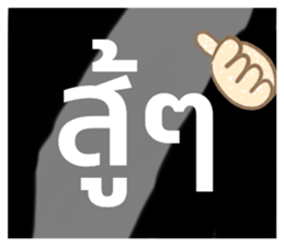417173070